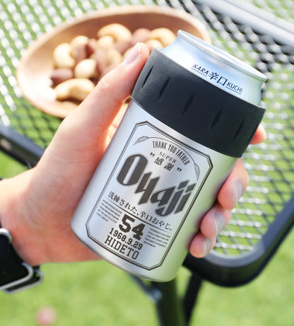 サーモス Oyaji 缶ホルダー
