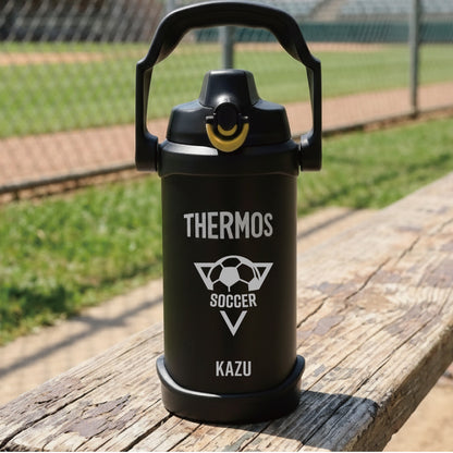 サーモス スポーツジャグ/FJQ-2000