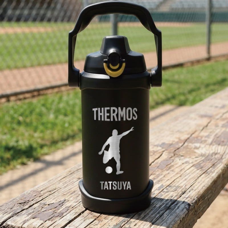 サーモス アスリートジャグ/FJQ-2000