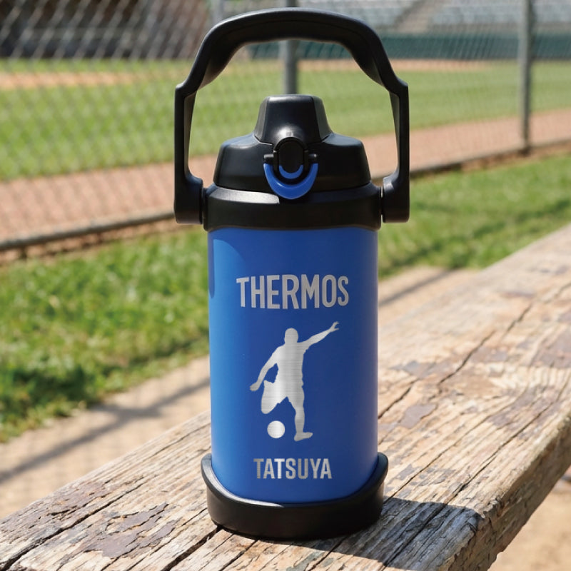 サーモス アスリートジャグ/FJQ-2000