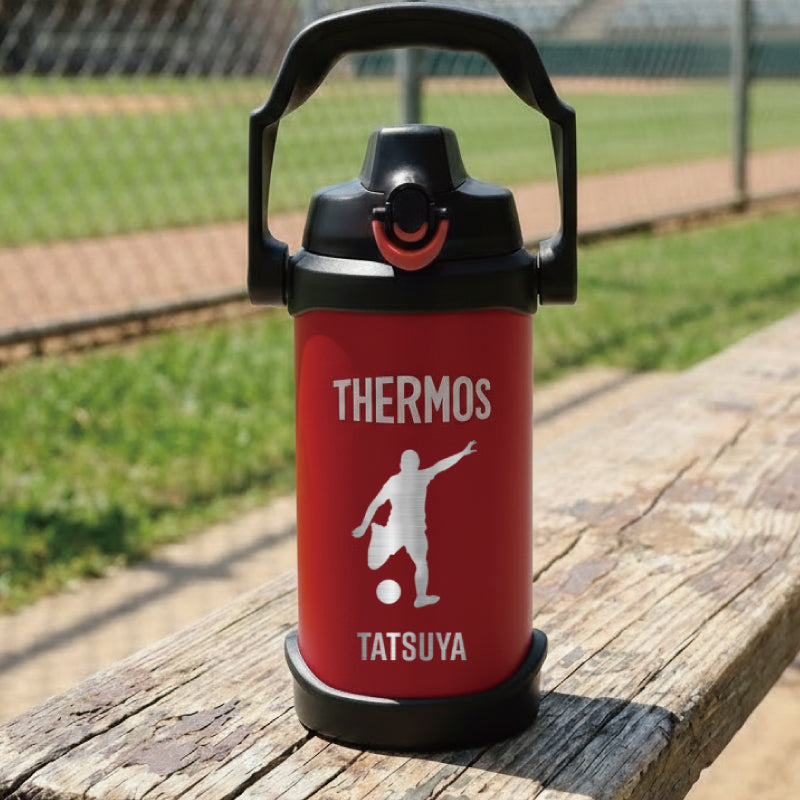 サーモス アスリートジャグ/FJQ-2000
