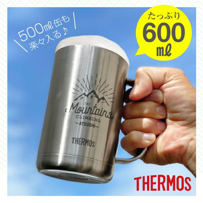 サーモスアウトドアジョッキ/JDK-601