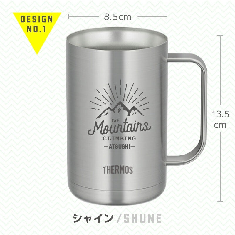 サーモスアウトドアジョッキ/JDK-601