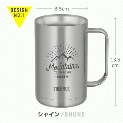 サーモスアウトドアジョッキ/JDK-601