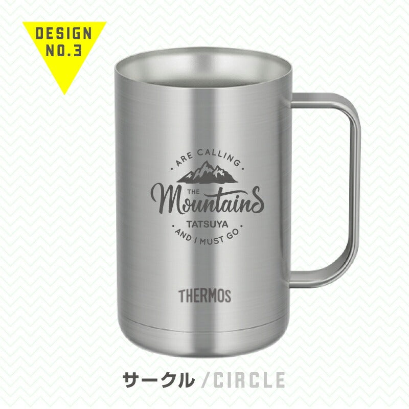 サーモスアウトドアジョッキ/JDK-601