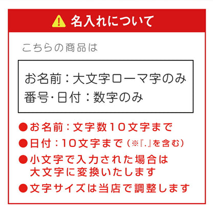 Oyaji ステンレスマグカップ