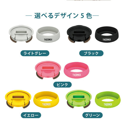 こころ和わらう筆文字タンブラーセット/JDE-420