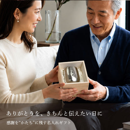 高級純チタン二重タンブラー - 氷花 -