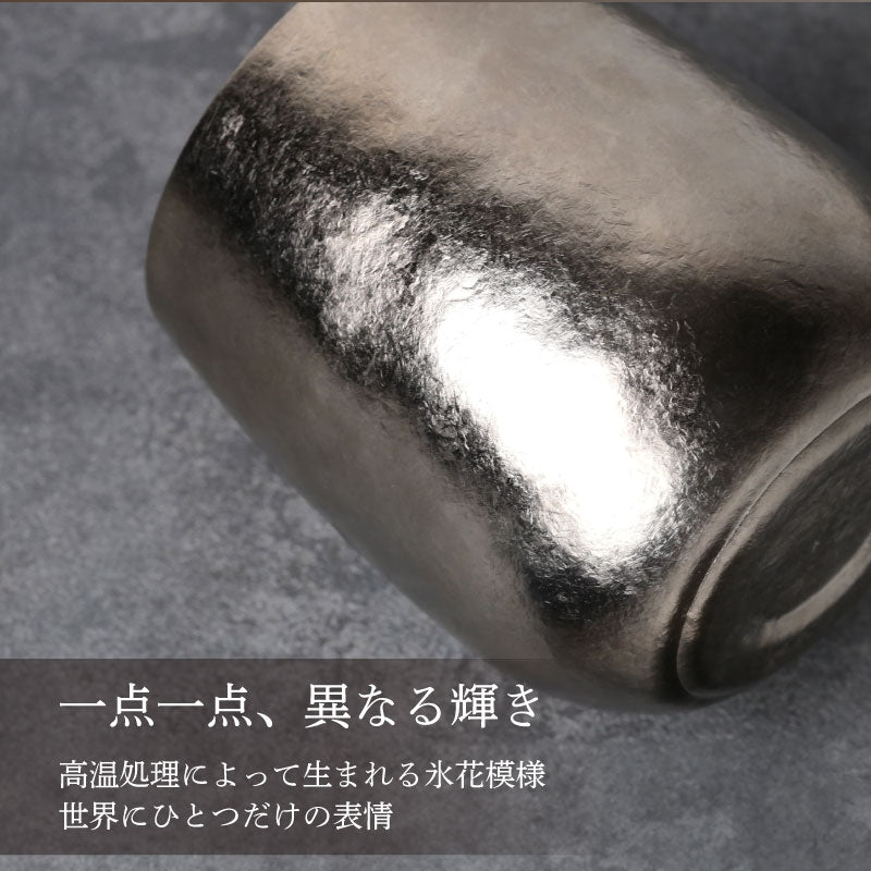高級純チタン二重タンブラー - 氷花 -