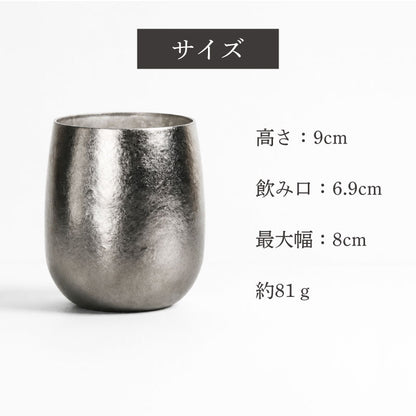 高級純チタン二重タンブラー - 氷花 -