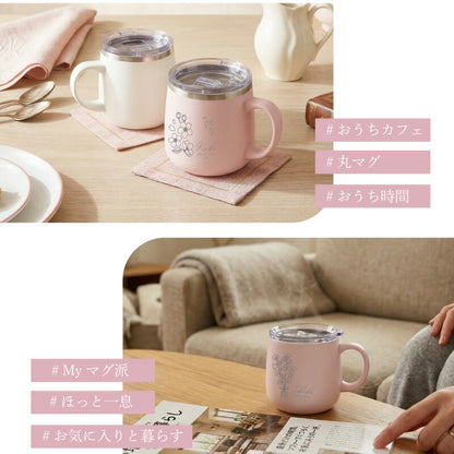Fleur Mug Gift