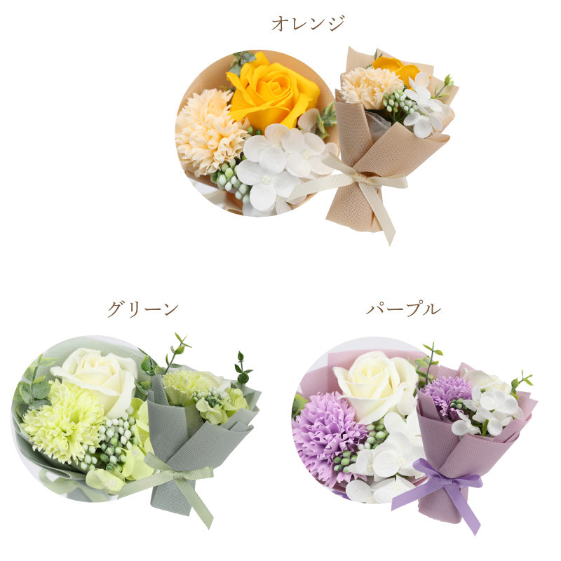 Fleur Mug Gift