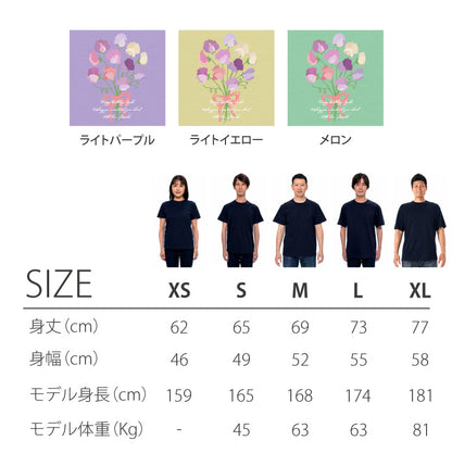 誕生花Tシャツ