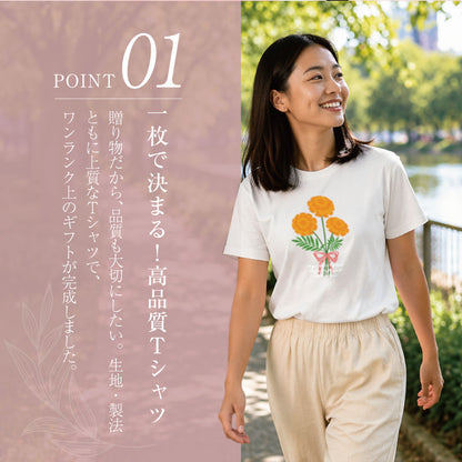 誕生花Tシャツ