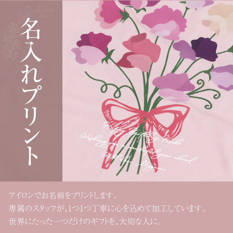 誕生花Tシャツ
