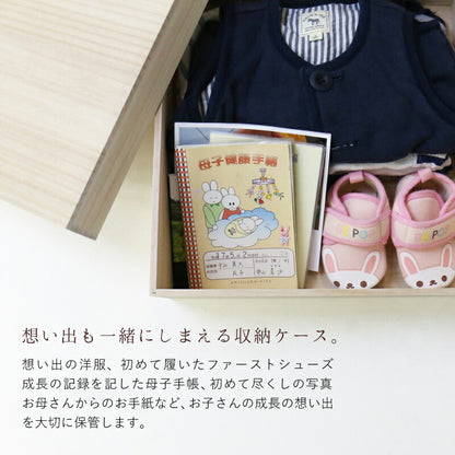 匠の桐箱　誕生花