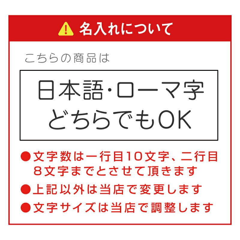 匠の桐箱　誕生花
