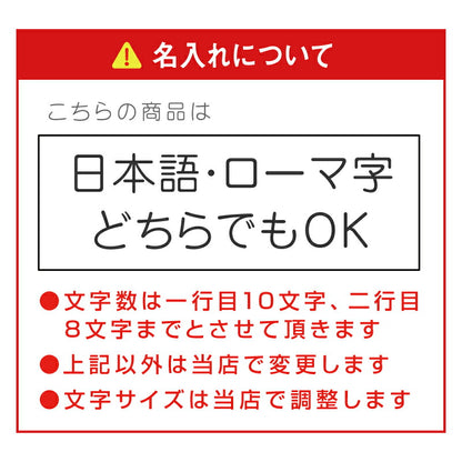 匠の桐箱　誕生花