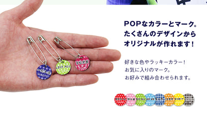 卓球ゼッケンピン2個セット