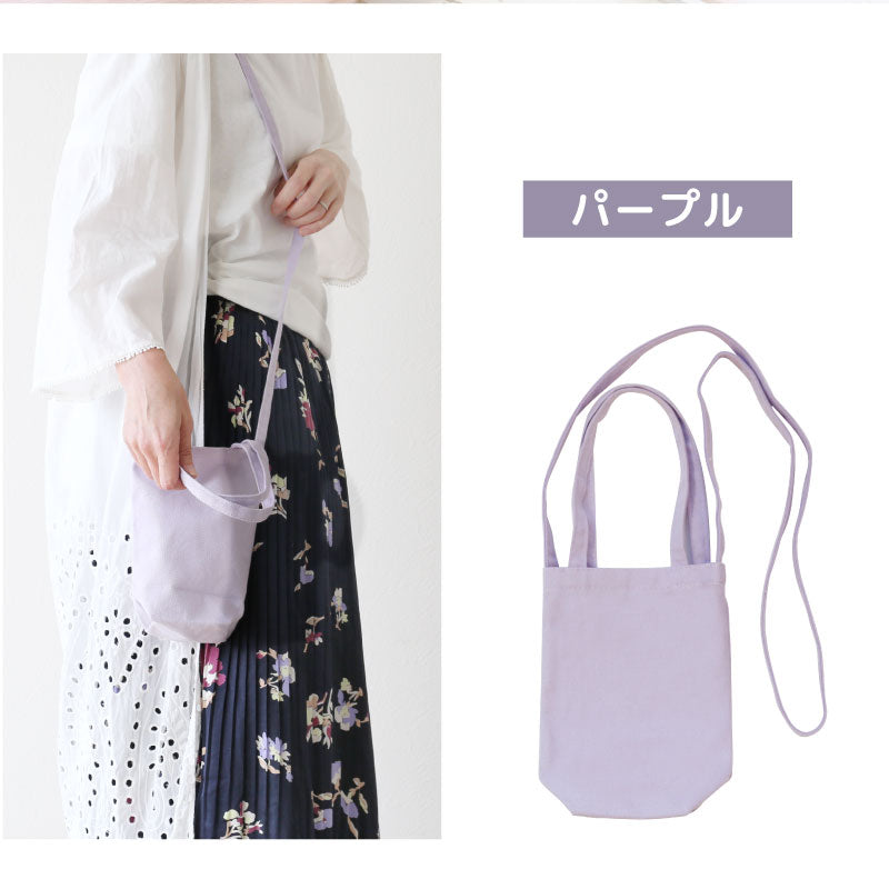 TOGOmini＊名入れ不可