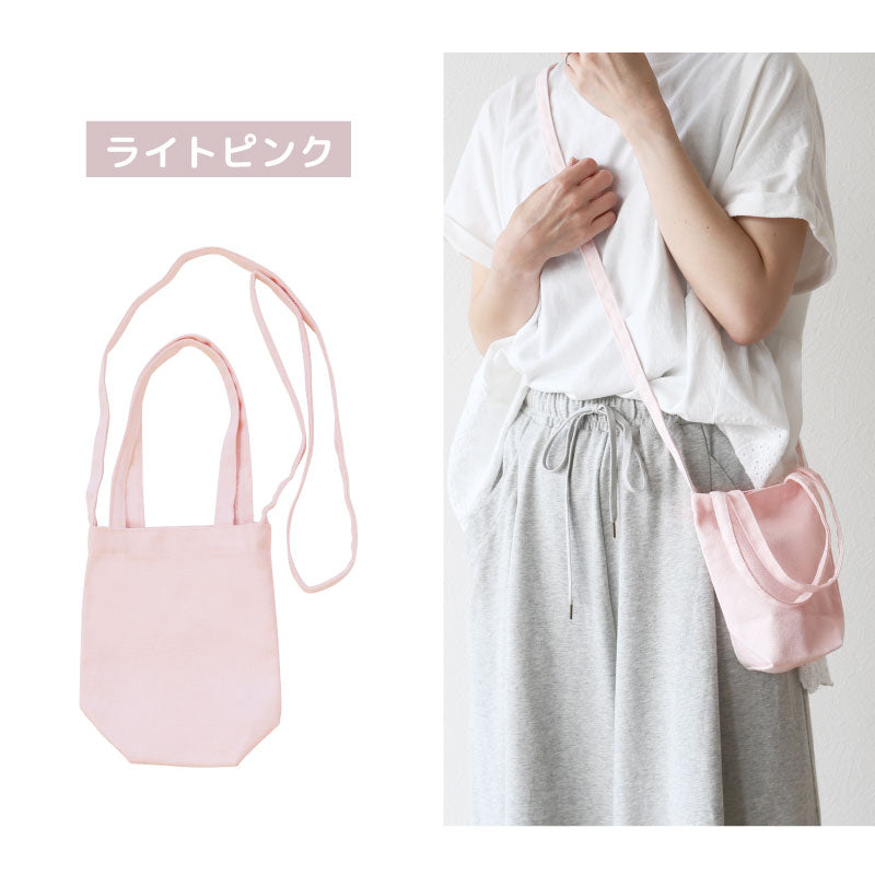 TOGOmini＊名入れ不可