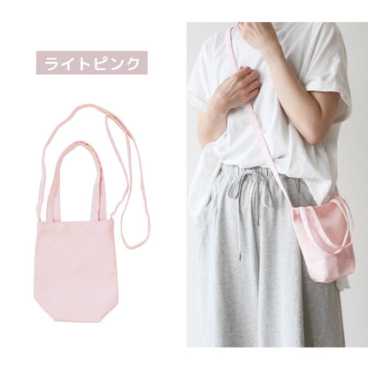 TOGOmini＊名入れ不可