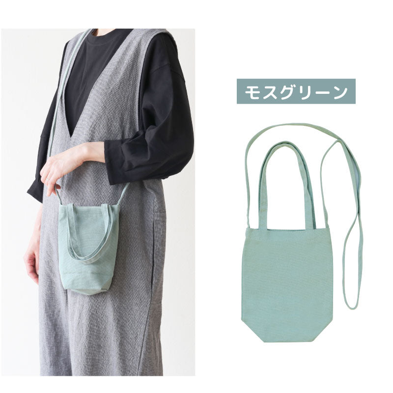 TOGOmini＊名入れ不可