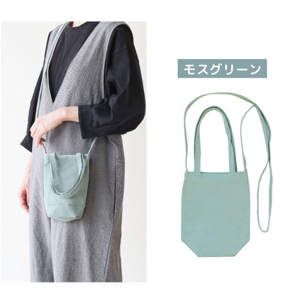 TOGOmini＊名入れ不可