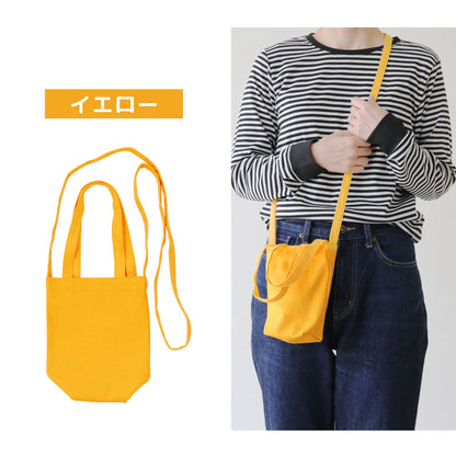 TOGOmini＊名入れ不可