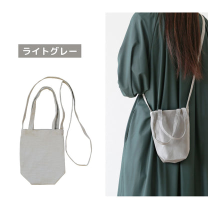 TOGOmini＊名入れ不可