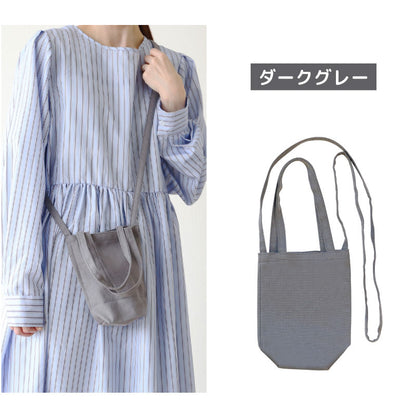 TOGOmini＊名入れ不可