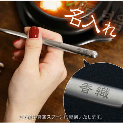 おうちで熱々！韓流胸熱トッペギセット