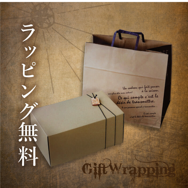 海賊王のトレジャーボックス