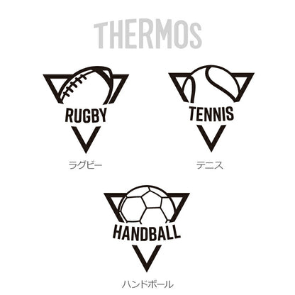 サーモス スポーツジャグ/FJQ-2000