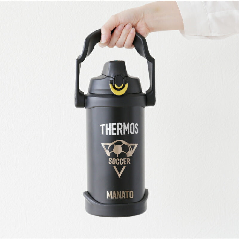 サーモス スポーツジャグ/FJQ-2000