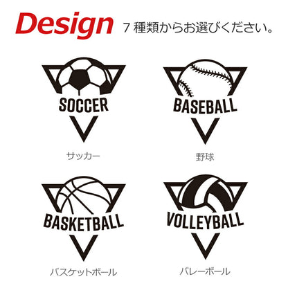 サーモス スポーツジャグ/FJQ-2000