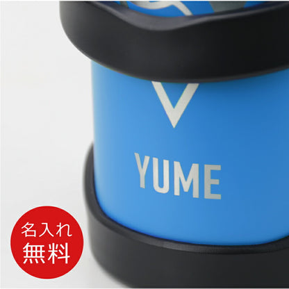 サーモス スポーツジャグ/FJQ-2000