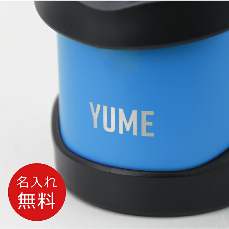 サーモススポーツサインジャグ/FJQ-2000