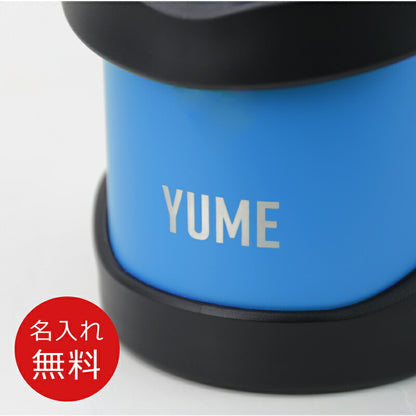 サーモススポーツサインジャグ/FJQ-2000