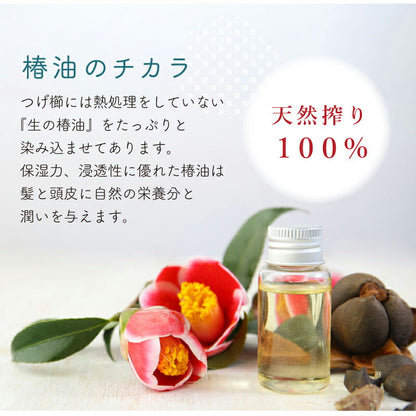 つげ櫛＆手ぬぐいはんなり椿セット