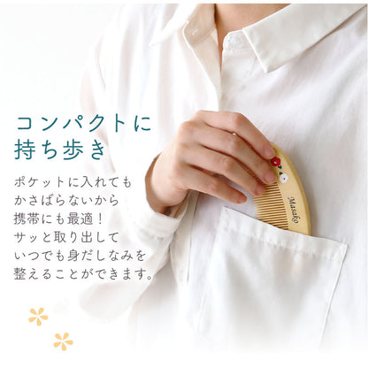 つげ櫛＆手ぬぐいはんなり椿セット