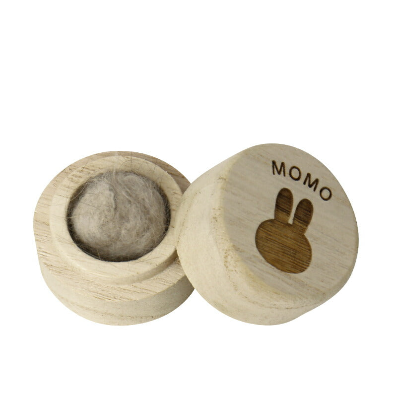 名入れうさぎの毛玉ケース