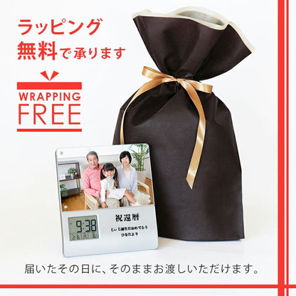 録音できる時計付きフォトフレーム