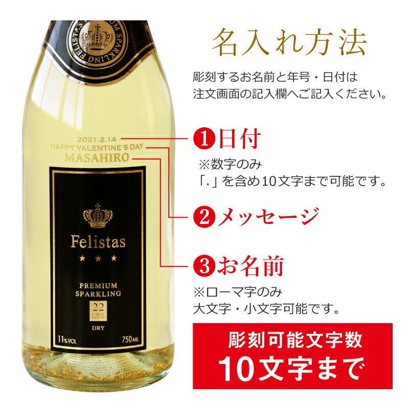 PREMIUMワイン【5営業日出荷】