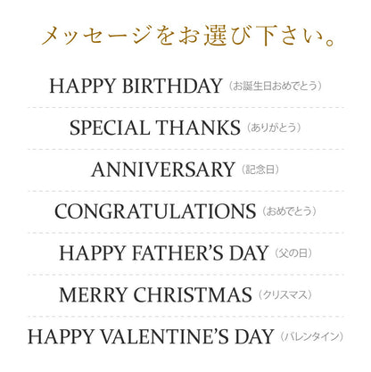 PREMIUMワイン【5営業日出荷】