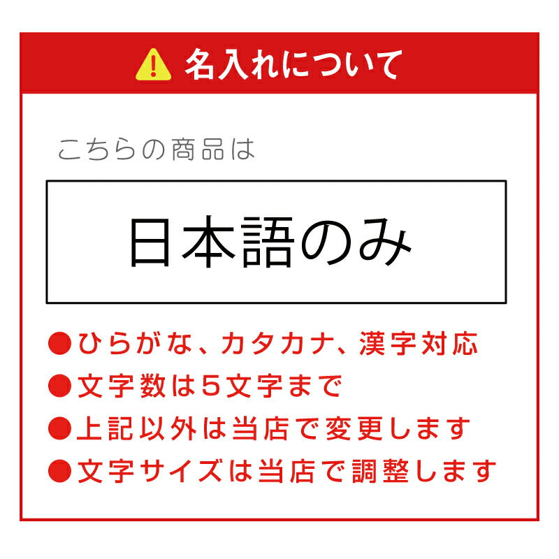 ハーバリウム和