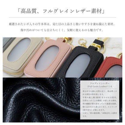 本革窓付きキーケース Cpt.
