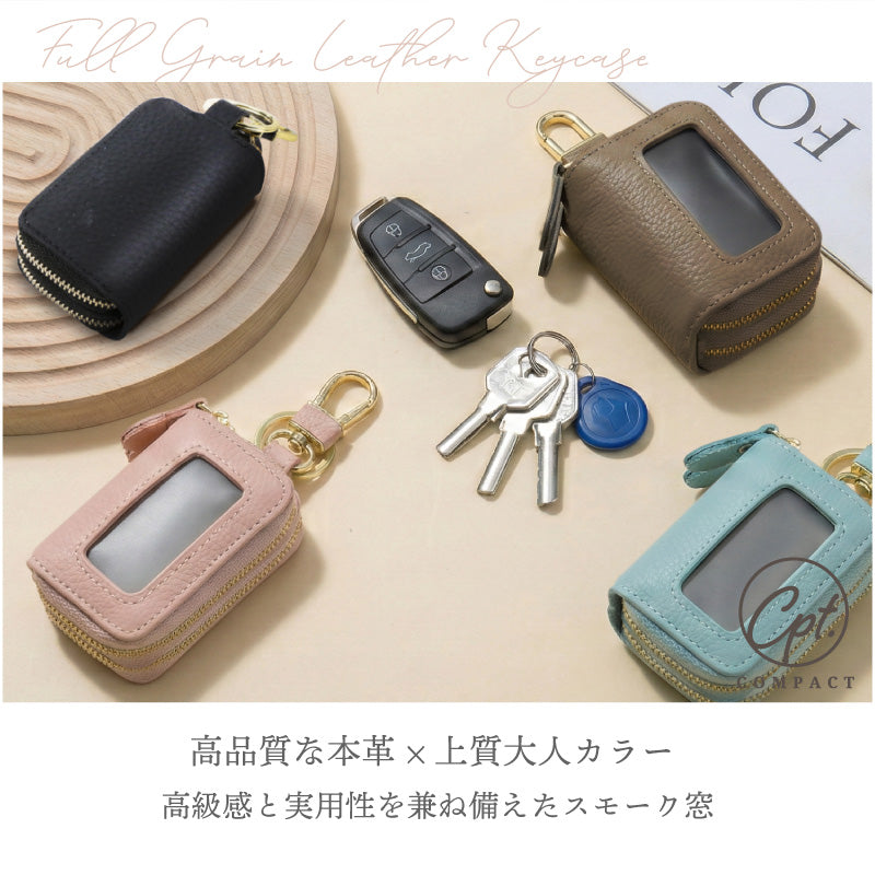 本革窓付きダブルキーケース Cpt.