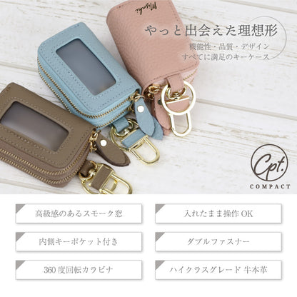 本革窓付きダブルキーケース Cpt.