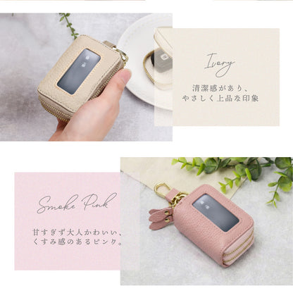 本革窓付きダブルキーケース Cpt.